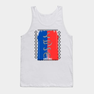 Philippine Flag / Baybayin word Tadhana (Destiny) Tank Top